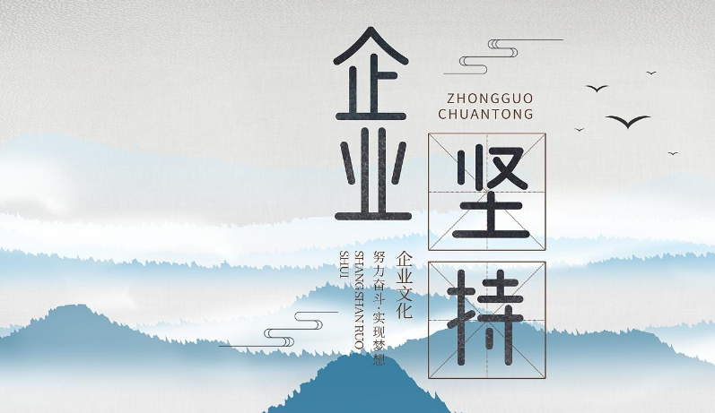 成都关筑空间家装设计服务的技术优势与空间规划解析