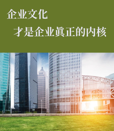 关筑空间技术分享：BIM技术在室内空间设计与施工协同中的应用前景
